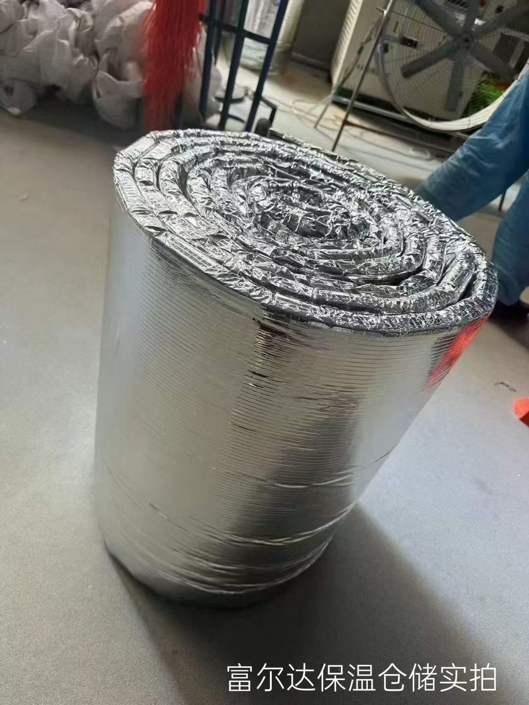 石家庄市马弗炉保温板硅酸铝毯 - 排名